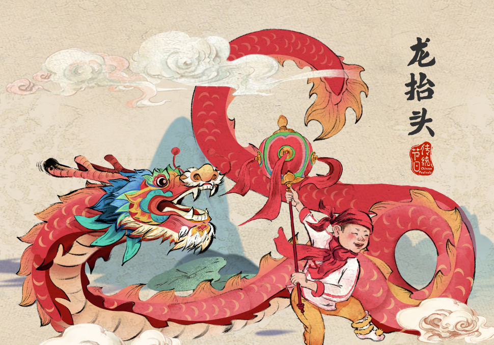 二月二，龍抬頭，鴻運當頭，暢駿農機優惠購機大促銷！