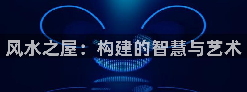 威九國際官網(wǎng)登錄入口下載