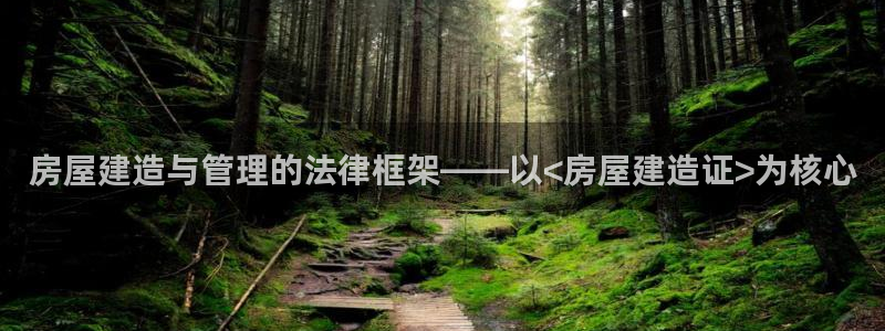 威九國際女演員好漂亮