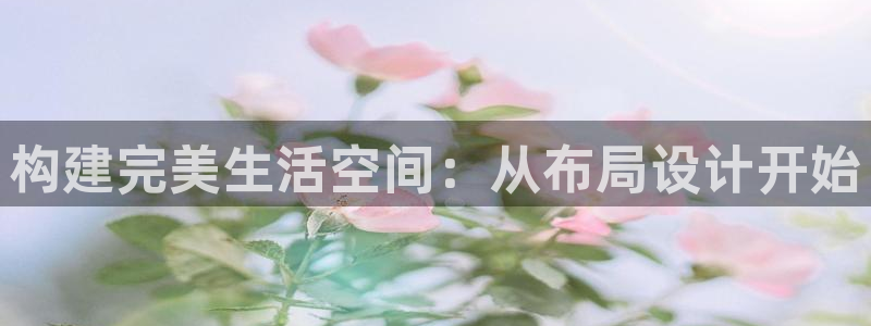 威九國(guó)際安全嗎