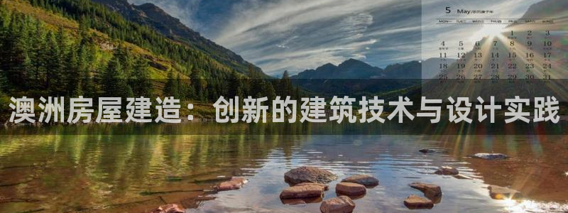 威九國(guó)際的金融服務(wù)怎么樣