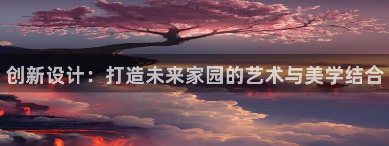 威九國(guó)際取款不會(huì)被騙吧嗎