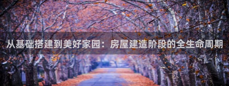 威九國際取款不會被騙吧