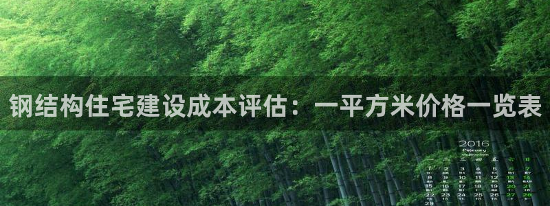 威九國(guó)際78mob游戲特色