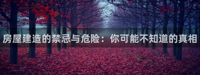 威九國(guó)際網(wǎng)站進(jìn)入客服中心