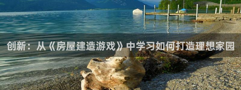 威九國(guó)際78mb42- MBA中文