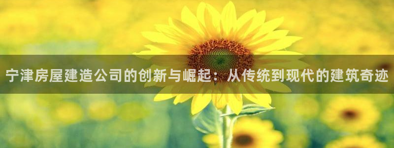 威九國際游戲網(wǎng)站