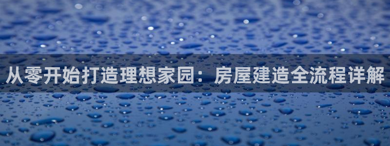 威九國(guó)際替好友去