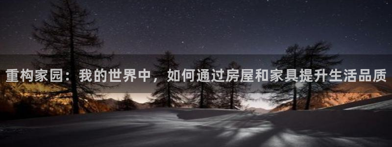 威九國際ppt免費嗎