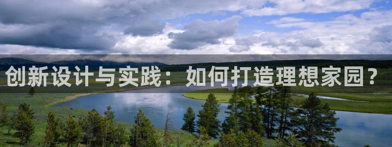 威九國際78免下載