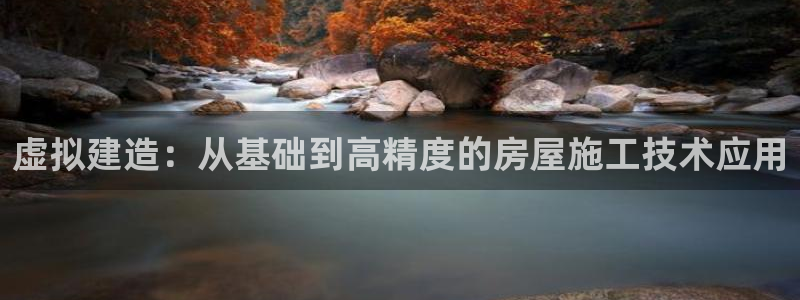 威九國(guó)際官方入口