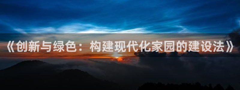 威九國(guó)際網(wǎng)站經(jīng)常打不開怎么辦