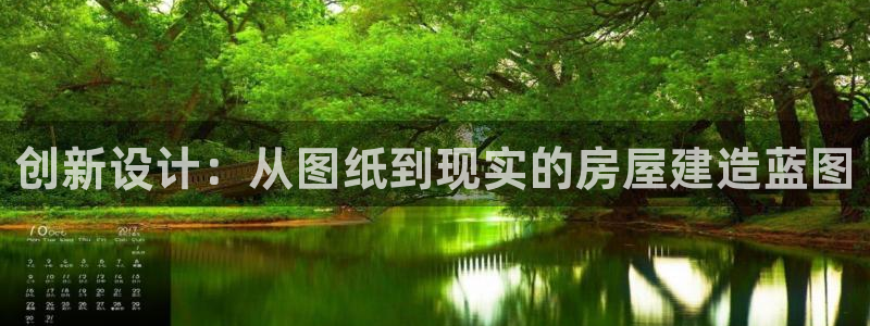 威九國際視頻傳媒招聘