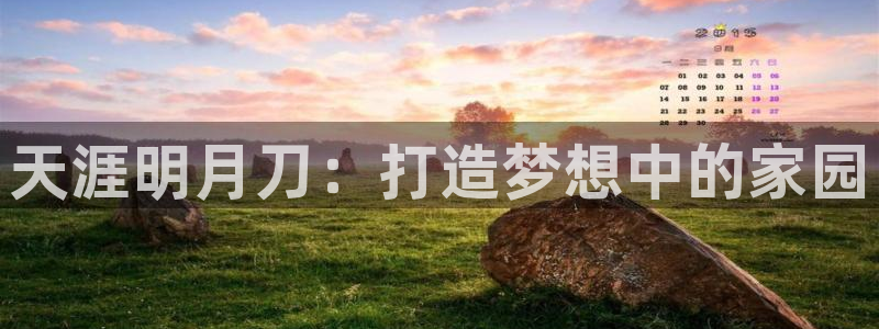 威九國際客服電話號(hào)碼是多少