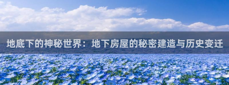 78mapp威九國(guó)際最新版