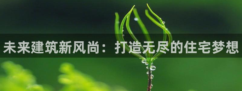 威九國際66m66成長模式免費(fèi)