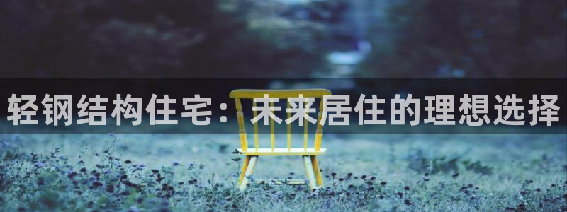 威九國際免費v5.5.2新版本特性