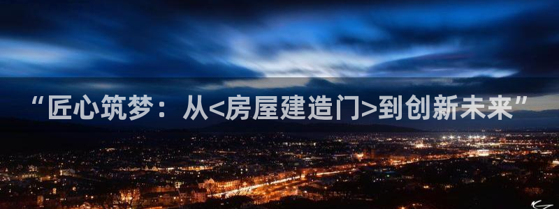 威九國(guó)際空降視頻