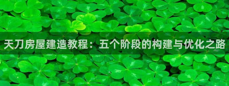 威九國際網(wǎng)站進入客服中心